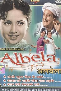 Primary photo for Albela