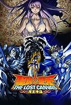 Seinto Seiya: The Lost Canvas - Meio Shinwa