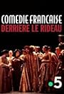 Comédie-Française, derrière le rideau (2020)