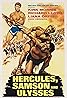 Hercules, Samson & Ulysses (1963) Poster