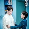 Kim Ji-sook and Shim Hyung-tak in Babsangeul Charineun Namja (2017)