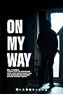 Jhamal Emanuelson in On My Way (2023)