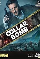 Collar Bomb (2021)