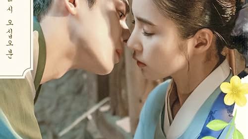 Shin Se-Kyung and Cha Eun-woo in Shinibsagwan Goohaeryung (2019)