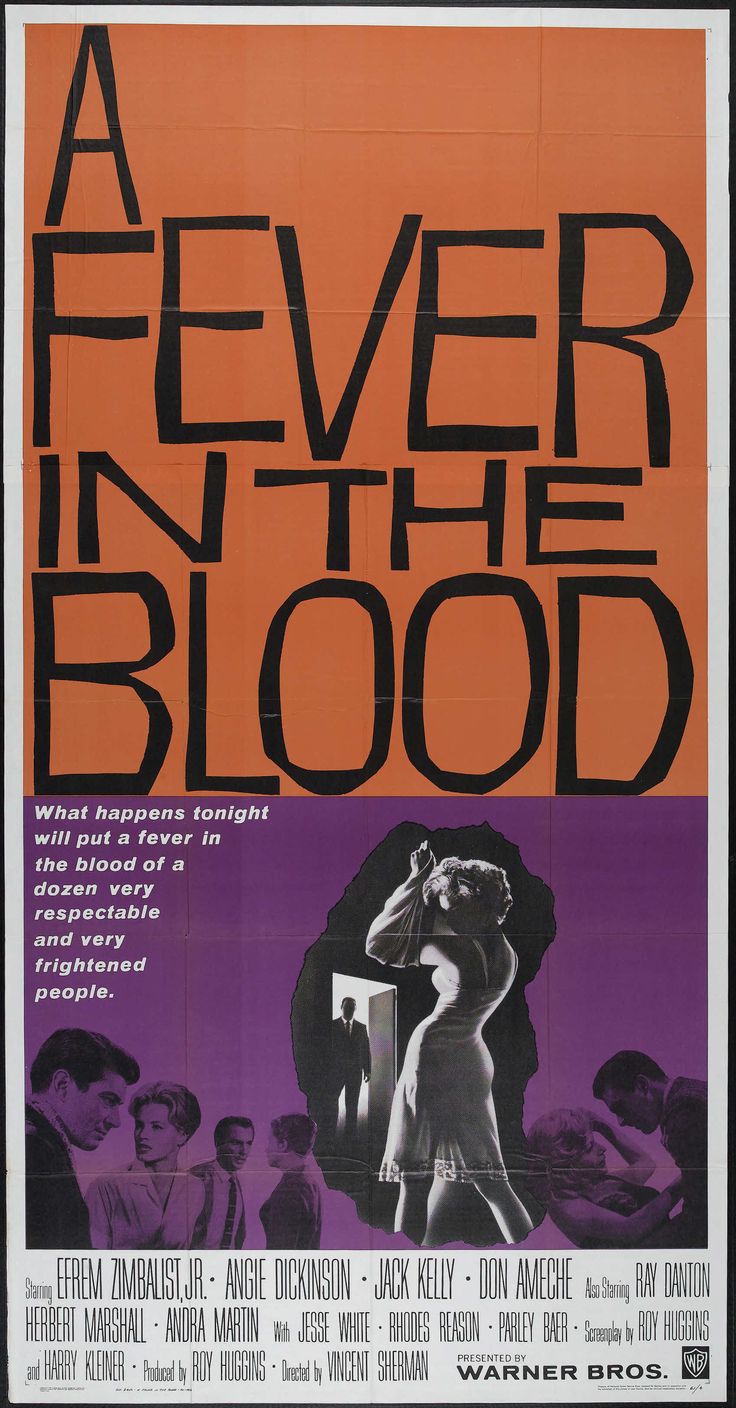 A Fever in the Blood (1961)