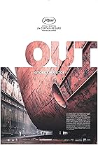 Out (2017)