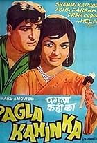 Shammi Kapoor and Asha Parekh in Pagla Kahin Ka (1970)