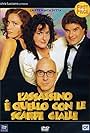 Roberto Ciufoli, Francesca Draghetti, Tiziana Foschi, and Pino Insegno in L'assassino è quello con le scarpe gialle (1995)