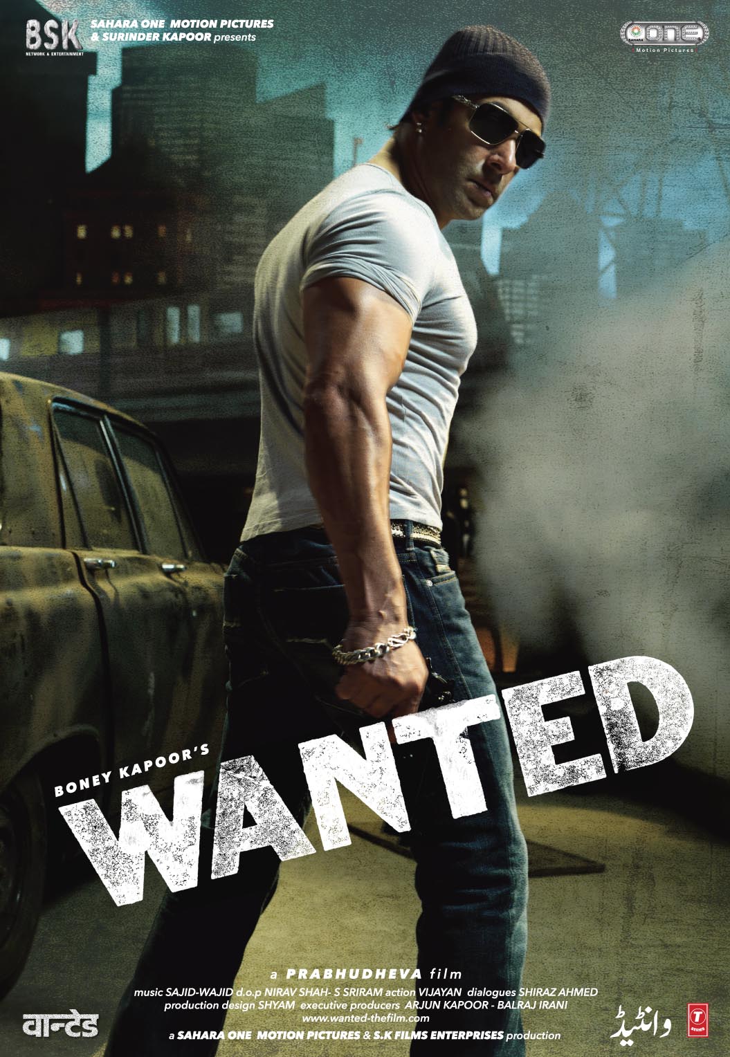 Salman Khan in Wanted (2009)