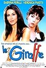 Le giraffe (2000)