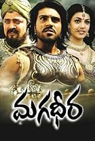 Magadheera