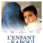 Kabuli Kid (2008)