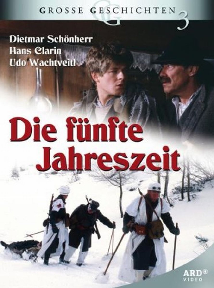 Die fünfte Jahreszeit (1982)