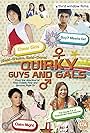 Quirky Guys and Gals (2011)