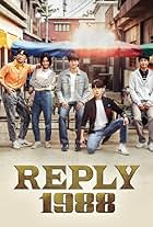 Park Bo-gum, Go Kyung-pyo, Lee Dong-hwi, Ryu Jun-yeol, and Lee Hyeri in Reply 1988 (2015)