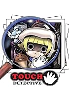 Touch Detective (2006)