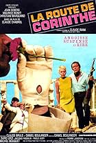 The Road to Corinth (1967)