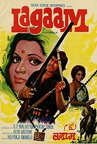 Lagaam (1976)