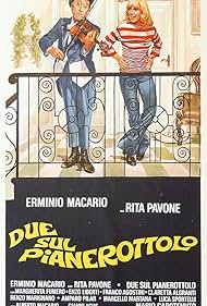 Due sul pianerottolo (1976)