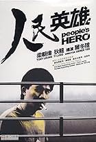 Tony Leung Chiu-wai in People's Hero (1987)