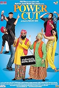 Jaspal Bhatti, Prem Chopra, Jaswinder Bhalla, Zafar Khan, Jasraj Singh Bhatti, and Surilie Gautam in Power Cut (2012)