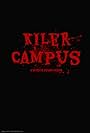 Killer Campus (2021)