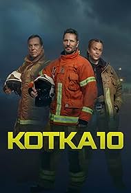 Kotka 10 (2023)