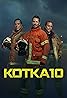 Kotka 10 (TV Series 2023– ) Poster