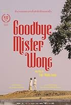 Goodbye Mister Wong (2020)