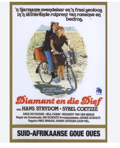 Diamant en die Dief (1978)