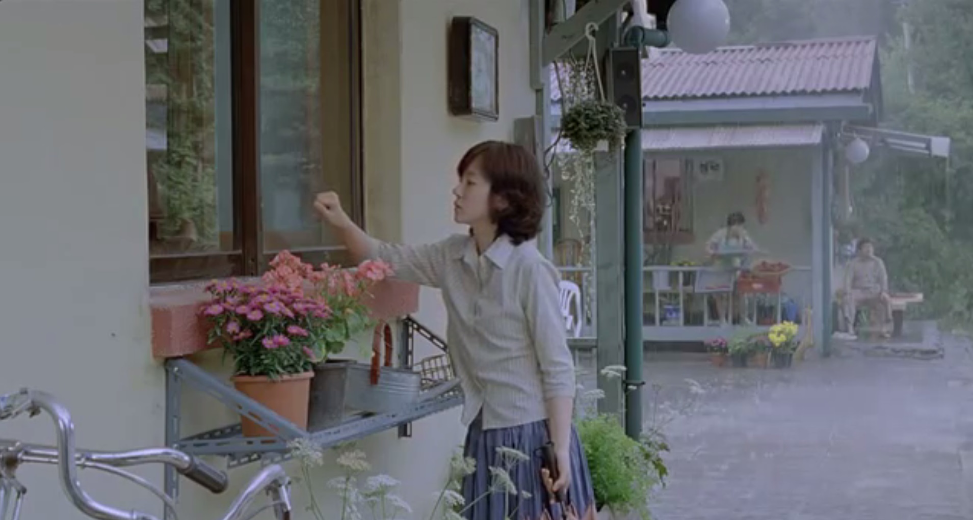 Lim Soo-jung in Happiness (2007)