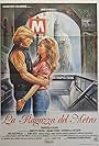 La ragazza del metrò (1989)