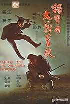 Zatoichi and the One-Armed Swordsman