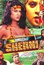 Jungle Ki Sherni (2001)