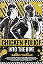 Chicken Police: Into the Hive! (2024)