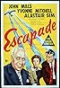 Escapade (1955) Poster