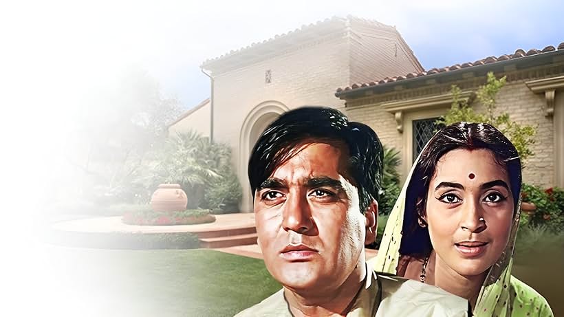 Sunil Dutt and Sulochana Latkar in Mehrban (1967)