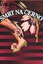 Smrt na cerno (1979)