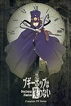 Boogiepop Never Laughs: Boogiepop Phantom