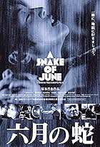 A Snake of June (2002)