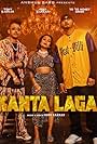 Tony Kakkar, Neha Kakkar & Yo Yo Honey Singh: KANTA LAGA (2021)