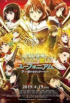 Sound! Euphonium the Movie - Our Promise: A Brand New Day