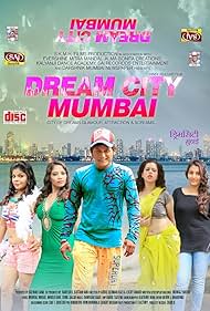 Dream City Mumbai (2023)