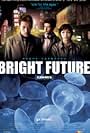 Bright Future (2002)