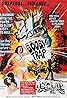 Booby Trap (1970) Poster