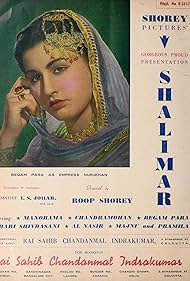 Shalimar (1946)