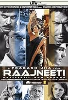 Nana Patekar, Manoj Bajpayee, Ajay Devgn, Naseeruddin Shah, Sarah Thompson, Arjun Rampal, Katrina Kaif, and Ranbir Kapoor in Raajneeti (2010)