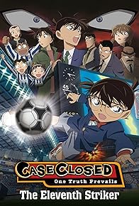 Primary photo for Detective Conan: The Eleventh Striker