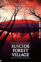 Suicide Forest Village