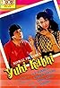 Yuhi Kabhi (1994) Poster